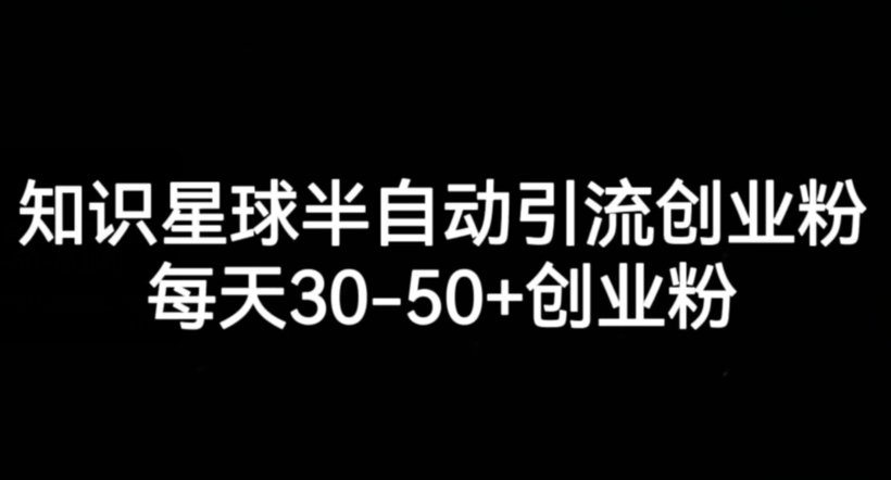 直通车低价引流课，系统化学习直通车精准投放 - 首创网